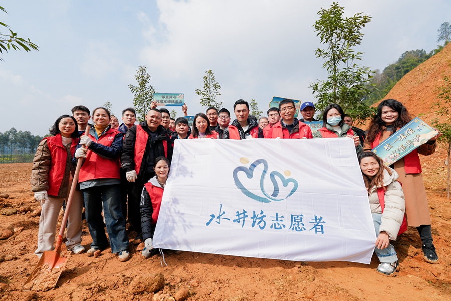 c34efeff4795adcb709e8be2dc1bcd50.jpg